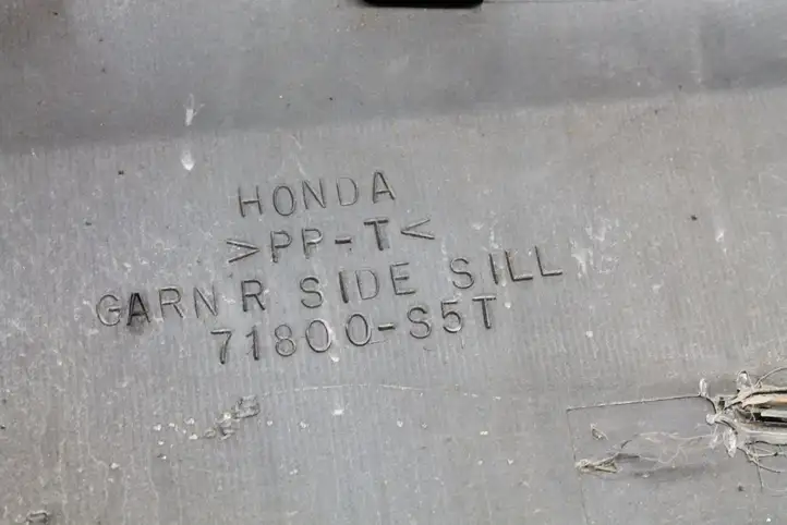 Honda Civic (2001 - 2005) 71800S5T Порог кузова — фото 2