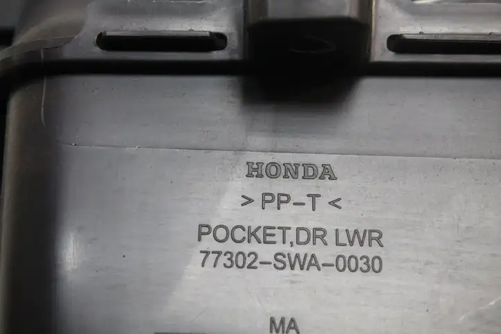 Honda CR-V (2009 - 2012) 77301SWA0030 Прочие детали салона — фото 4