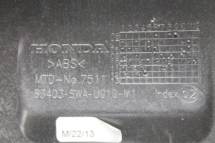 Honda CR-V (2009 - 2012) 83403SWAU010M1 Передний подстаканник — фото 3