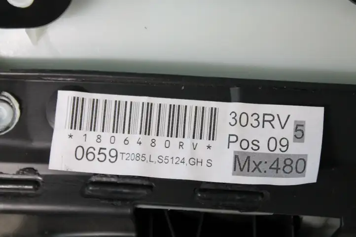 Volvo C70 (2005 - 2009) Обшивка передней двери — фото 8
