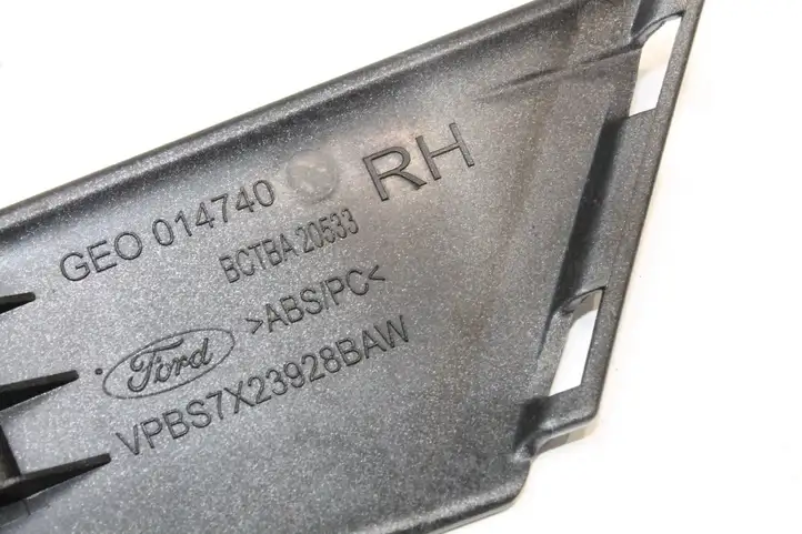Ford Mondeo MK IV (2007 - 2014) BCTBA20533 Отделка лючка топливного бака — фото 3