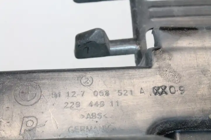 BMW 1 E81 E87 (2004 - 2011) 7058521A Другая часть кузова — фото 5
