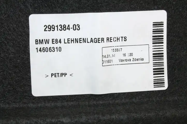 BMW X1 E84 (2009 - 2015) 299138403 Прочие детали салона — фото 3