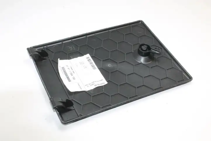 BMW 4 F32 F33 (2013 - 2017) 7284158 Крышка ящика аккумулятора — фото 3