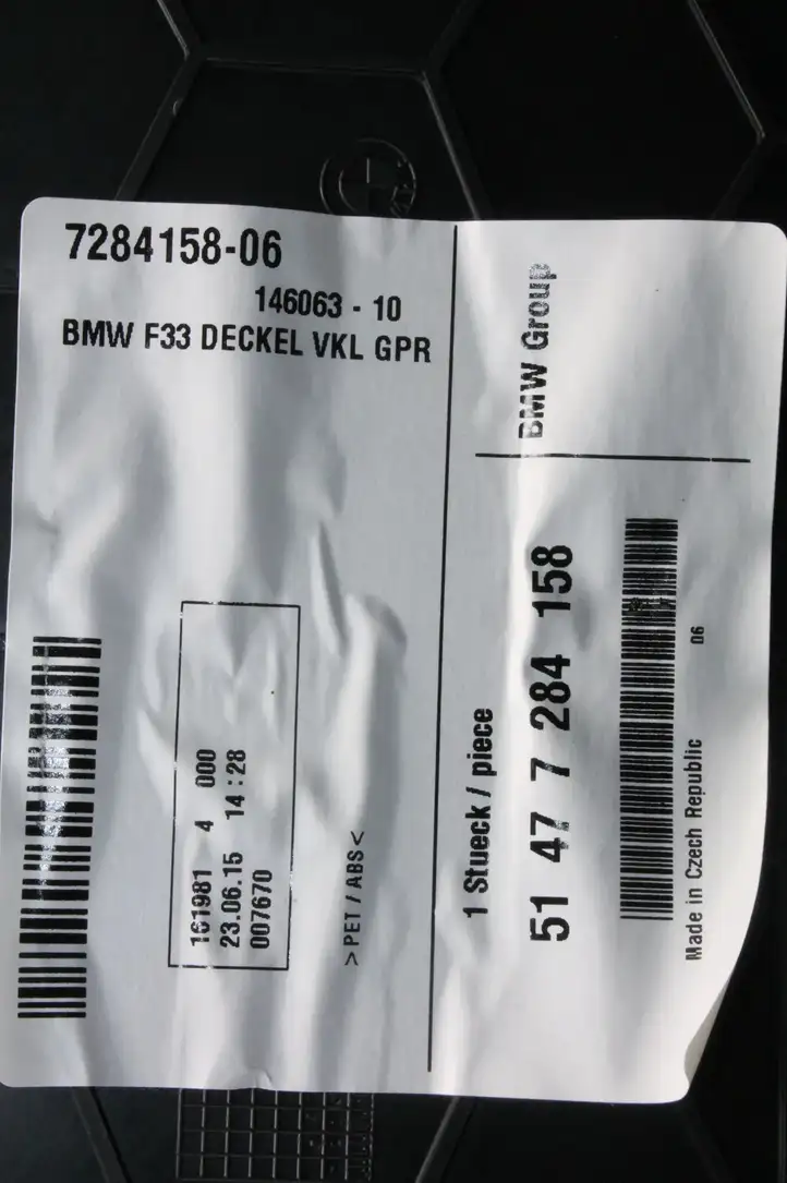 BMW 4 F32 F33 (2013 - 2017) 7284158 Крышка ящика аккумулятора — фото 6