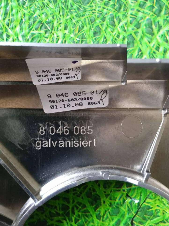 BMW M6 E63/E64 (2004 - 2010)  8046085 Декоративная отделка
