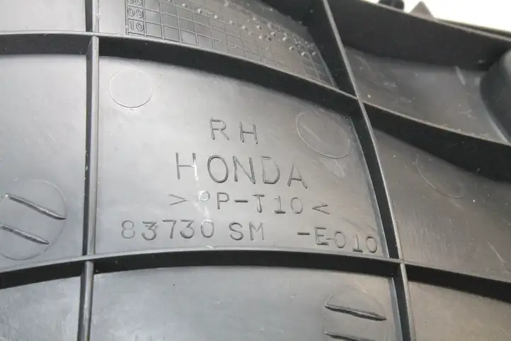 Honda Civic (2006 - 2011) 83730SME010 Накладка кнопки стеклоподъемника — фото 7