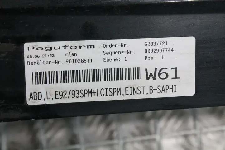 BMW 3 E92 E93 (2005 - 2014) Порог кузова — фото 8