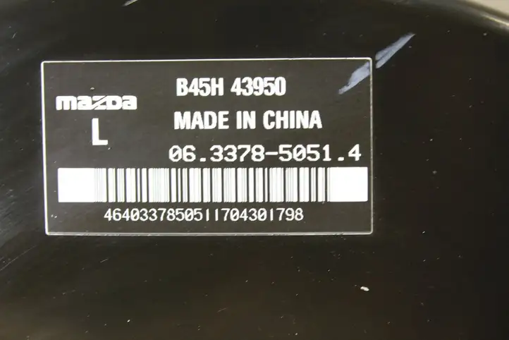 Mazda 3 II (2013 - 2017) B45H43950 Вакуумный усилитель тормозов — фото 9