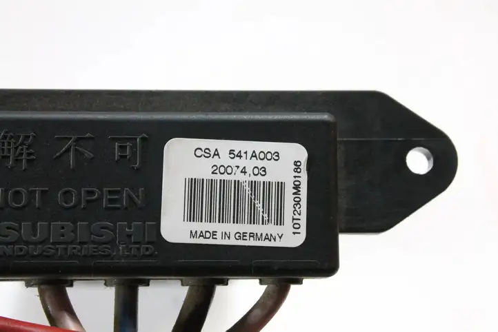 Mitsubishi ASX (2010 - 2016) 541A003 Электрический отопитель салона — фото 6