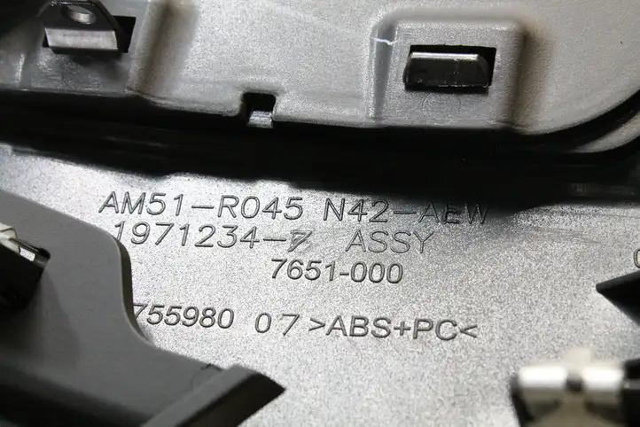 Ford Kuga II (2013 - 2019) AM51R045N42 Отделка внутренней панели салона — фото 4