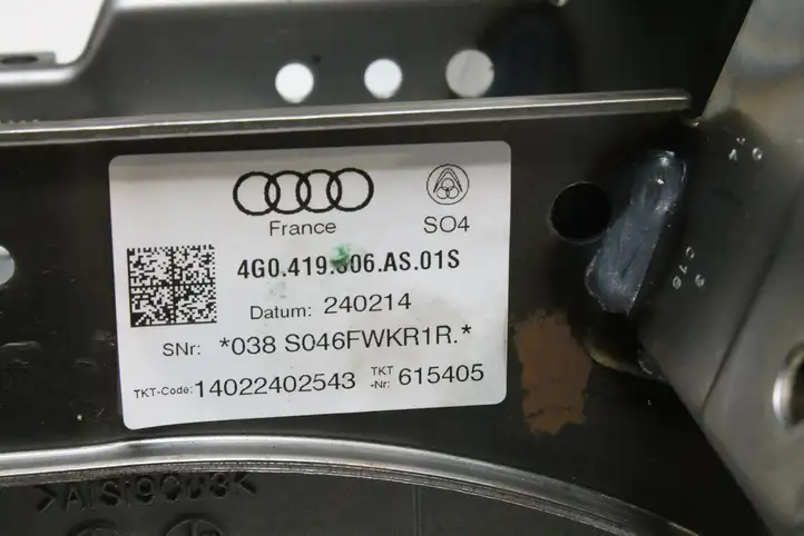Audi A7 S7 4G (2010 - 2014) 4G0419506AS Вал рулевой колонки — фото 2