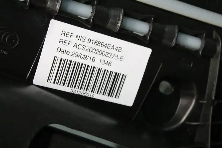 Nissan Qashqai (2013 - 2017) 916864EA4B Комплект люка крыши — фото 6