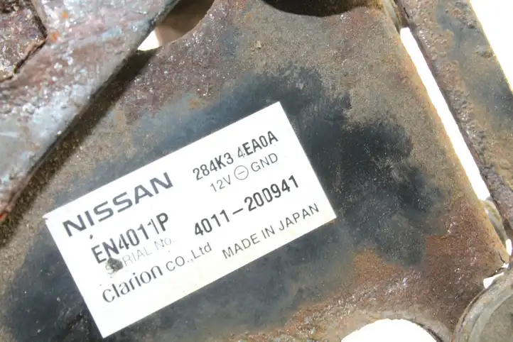 Nissan Qashqai (2013 - 2017) 284K34EA0A Вакуумный насос — фото 4