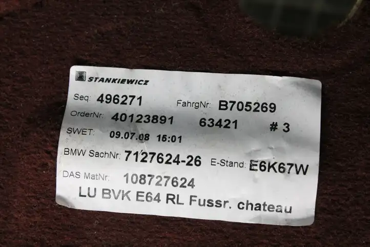 BMW 6 E63 E64 (2002 - 2010) 7127624 Задний коврик салона — фото 8