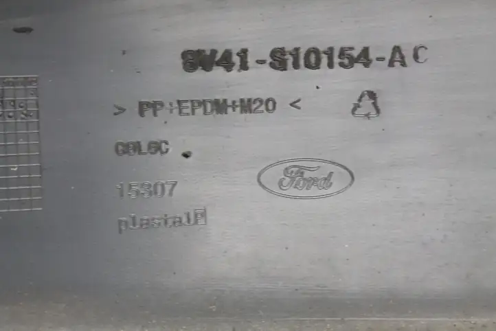 Ford Kuga I (2008 - 2012) 8V41S10154AC Порог кузова — фото 6
