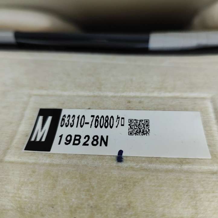Lexus UX 300e (2020 - )  6331076080 Комплект потолка