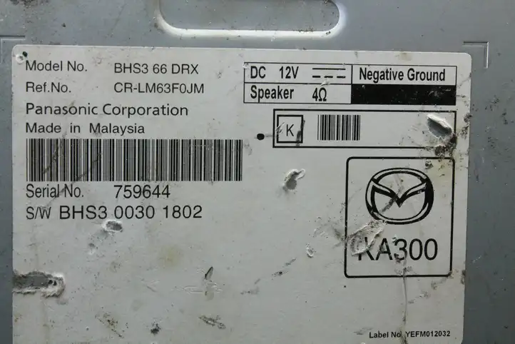Mazda 3 II (2013 - 2017) BHS366DRX Усилитель звука — фото 3