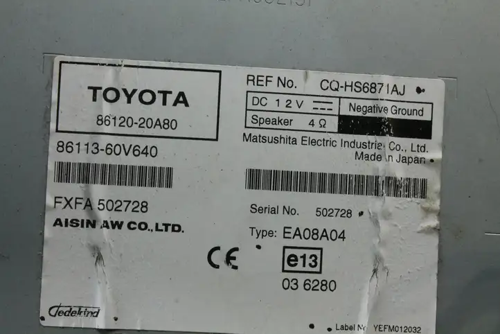 Toyota Avensis T270 (2009 - 2012) 8612020A80 Магнитола / мультимедийная система — фото 6