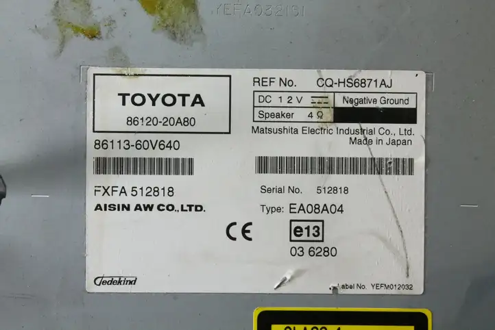 Toyota Avensis T270 (2009 - 2012) 8611360V640 Магнитола / мультимедийная система — фото 6