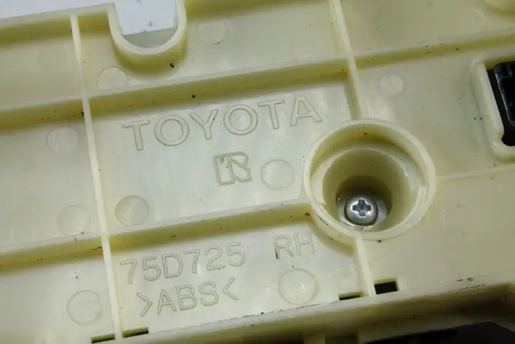Toyota Prius (XW30) (2009 - 2015) 75D725 Управление климат контролем — фото 5