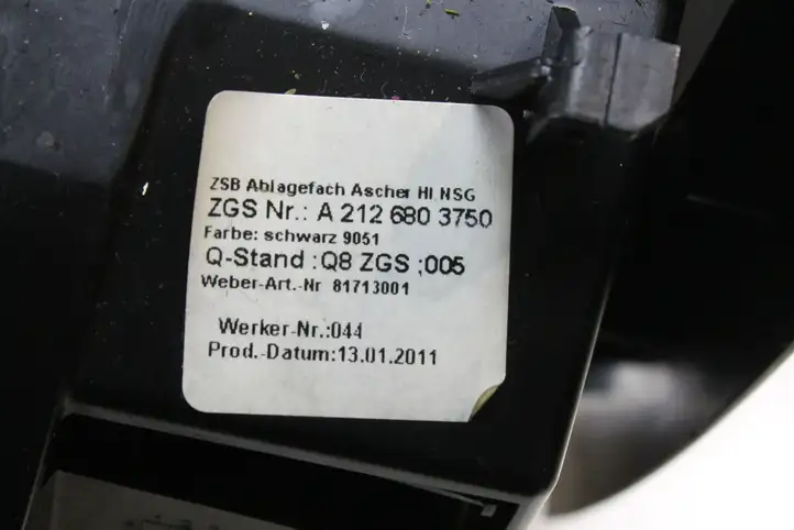 Mercedes-Benz E W212 (2009 - 2016) A2126803750 Передняя пепельница — фото 4