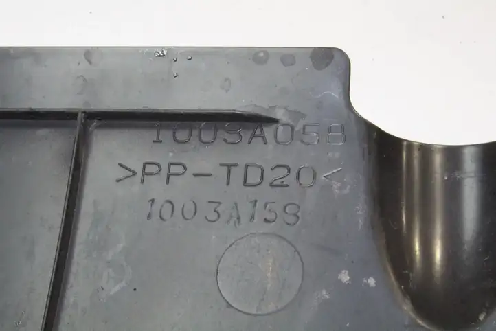 Mitsubishi Lancer VIII (2007 - 2011) 1003A058 Крышка двигателя декоративная — фото 4
