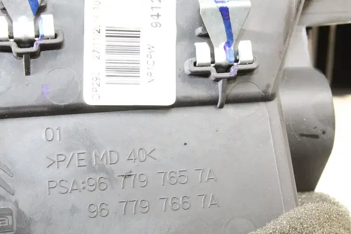 Citroen C4 Grand Picasso (2013 - 2016) 967797657A Воздушная решетка панели — фото 6
