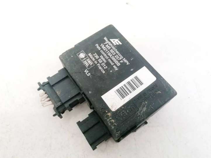 Ford Galaxy (2000 - 2006)  7M5953257F Блок управления иммобилайзера