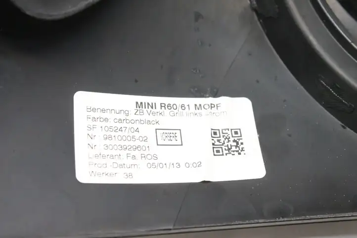 Mini Cooper Countryman R60 (2010 - 2016) 9810005 Отделка лючка топливного бака — фото 7