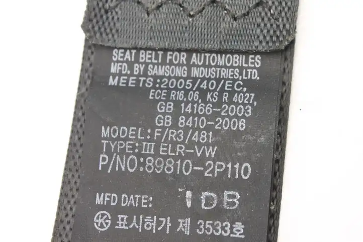Kia Sorento (2009 - 2014) 898102P110 Задний ремень безопасности — фото 7