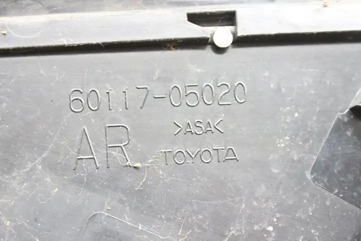 Toyota Avensis T270 (2009 - 2012) 6011705020 Отделка лючка топливного бака — фото 5