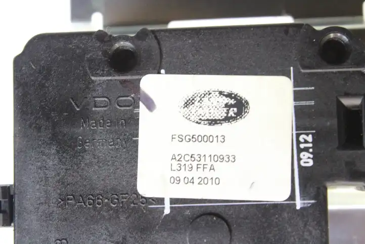 Land Rover Discovery 4 - LR4 (2009 - 2013) FSG500013 Замок крышки топливного бака — фото 3