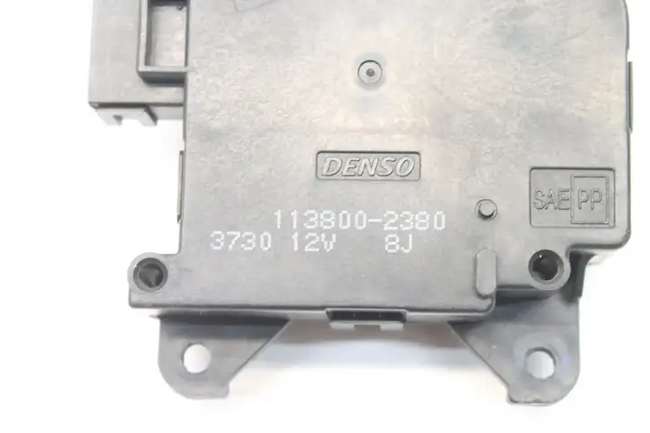 Mitsubishi Pajero (2006 - 2011) 1138002380 Двигатель задвижки потока воздуха — фото 6