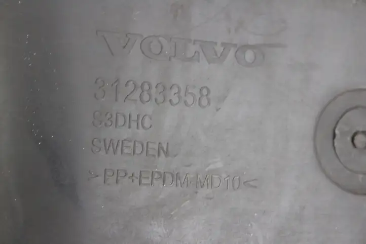 Volvo XC60 (2008 - 2013) 31283358 Усилитель заднего бампера — фото 4