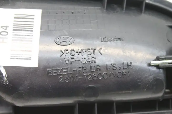 Hyundai i40 (2011 - ) 2511172800 Внутренняя ручка двери — фото 5