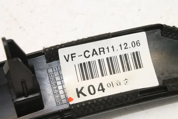 Hyundai i40 (2011 - ) U09F273810 Декоративная планка — фото 5
