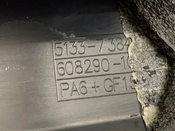 BMW 5 G30 G31 (2016 - ) 7384928 Накладка стекла задней двери — фото 6