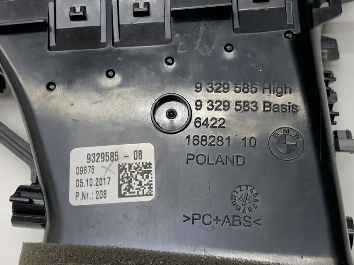 BMW 5 G30 G31 (2016 - ) 9329585 Боковой воздушный дефлектор — фото 8