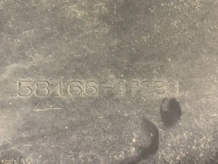 Toyota Prius (XW50) (2015 - ) 5816647030 Боковая защита днища — фото 2