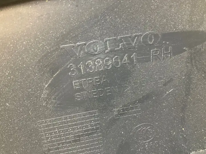 Volvo XC90 (2014 - 2019) 31389041 Прочие детали салона — фото 2
