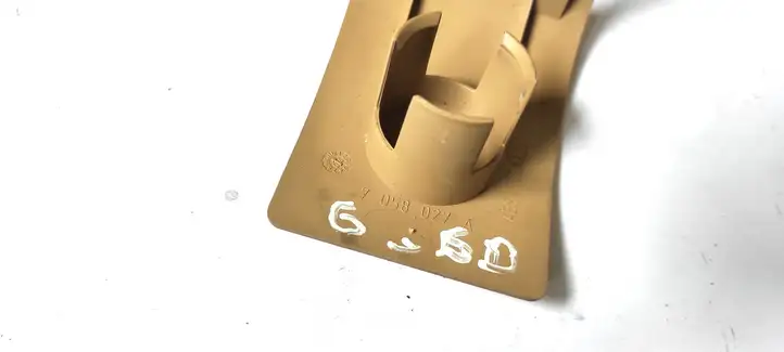 Land Rover Range Rover (2002 - 2005)  7058027A Другая деталь салона