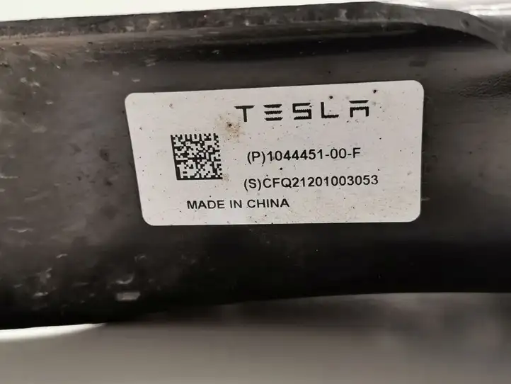Tesla Model Y (2019 - 2024) 1044451-00-F Вилка подвески — фото 2