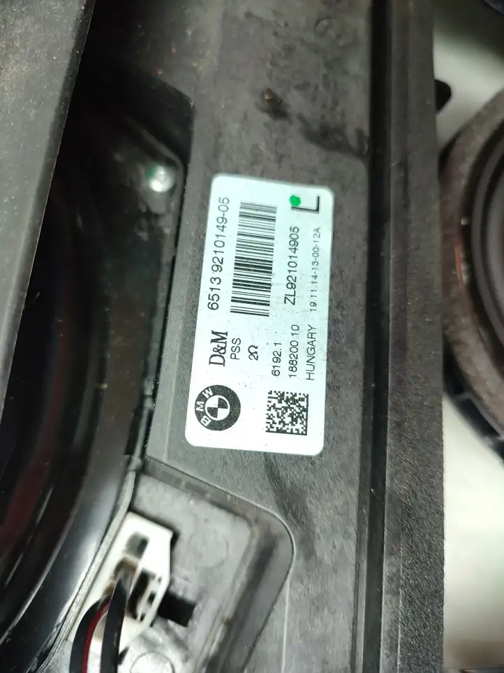 BMW 3 GT F34 (2013 - 2017) 9322692 Комплект аудиосистемы — фото 4