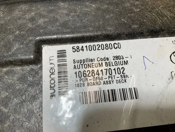 Toyota Corolla E210 E21 (2018 - ) 5841002080C0 Прочие детали салона — фото 3