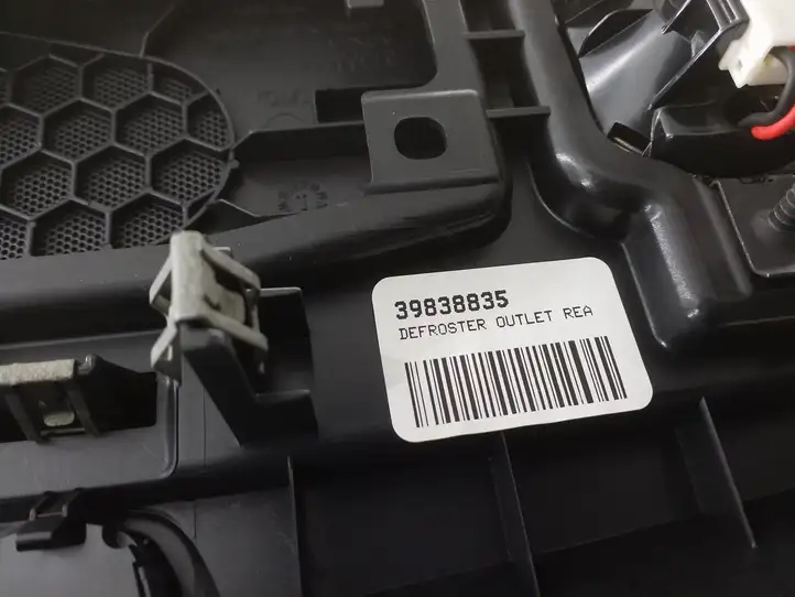 Volvo S90, V90 (2016 - 2020) 39838835 Прочие детали салона — фото 3
