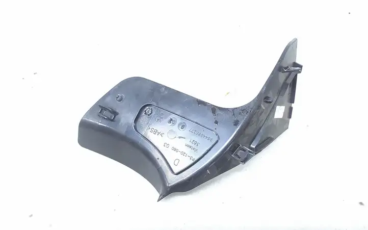 Peugeot 307 CC (2001 - 2005) 9644985277 Прочие детали салона — фото 2