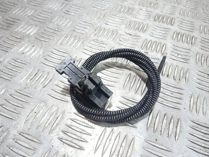 Land Rover Range Rover L322 (2002 - 2005) 895696196 Прочие детали салона — фото 1