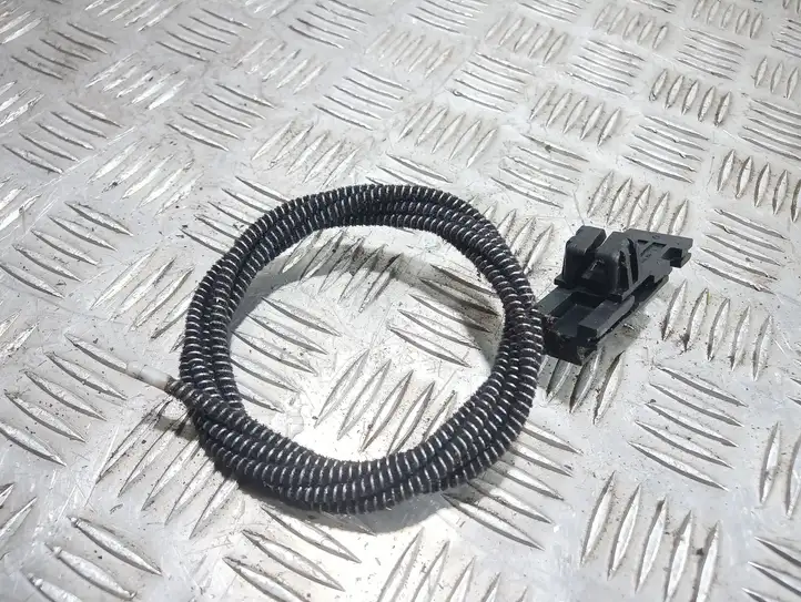 Land Rover Range Rover L322 (2002 - 2005) 895696196 Прочие детали салона — фото 1