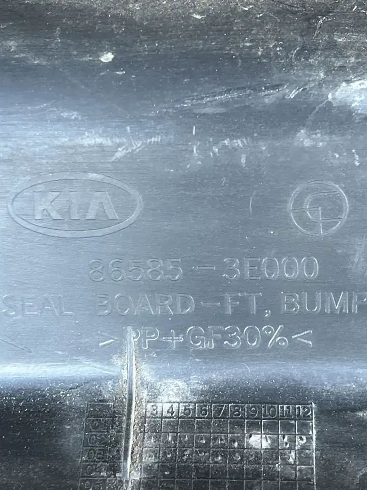 Kia Sorento (2002 - 2006) 865853E000 Прочие детали салона — фото 2